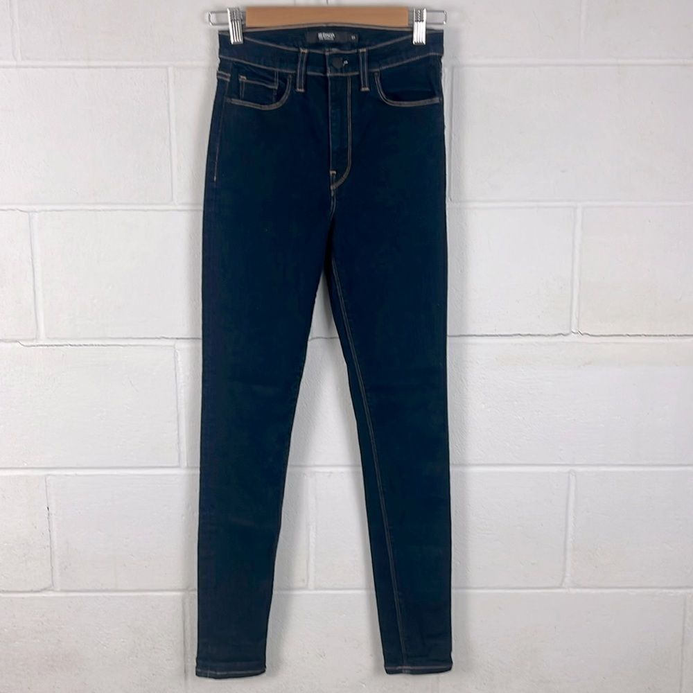 Hudson Barbara high rise super skinny jean